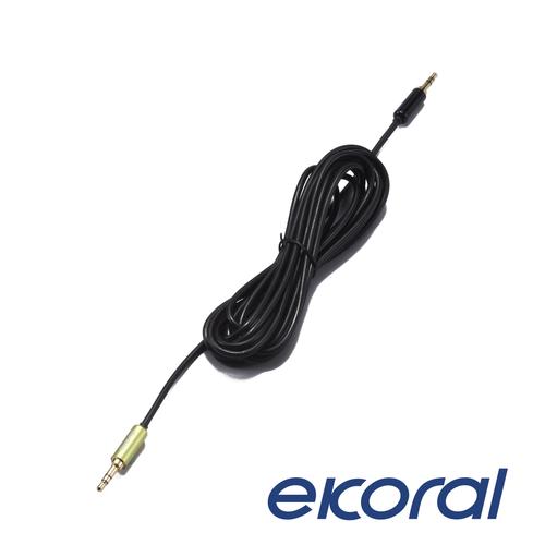 eK Light Cable (Audio)
