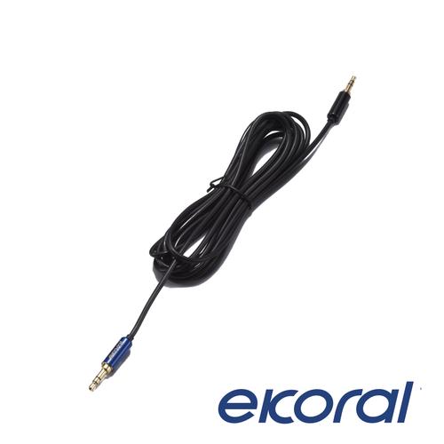 eK Pump Cable (Audio)