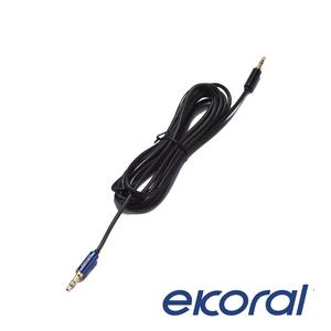 eK Pump Cable (Audio)