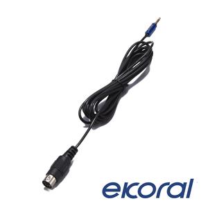 eK Pump Cable (Din5)